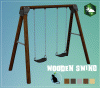 woodenSwing.gif